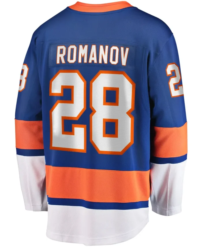 Alexander Romanov New York Islanders Fanatics Home Premier Breakaway Player Jersey - Blue