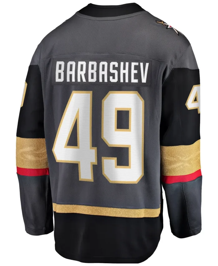 Ivan Barbashev Vegas Golden Knights Fanatics Home Breakaway Jersey - Gray