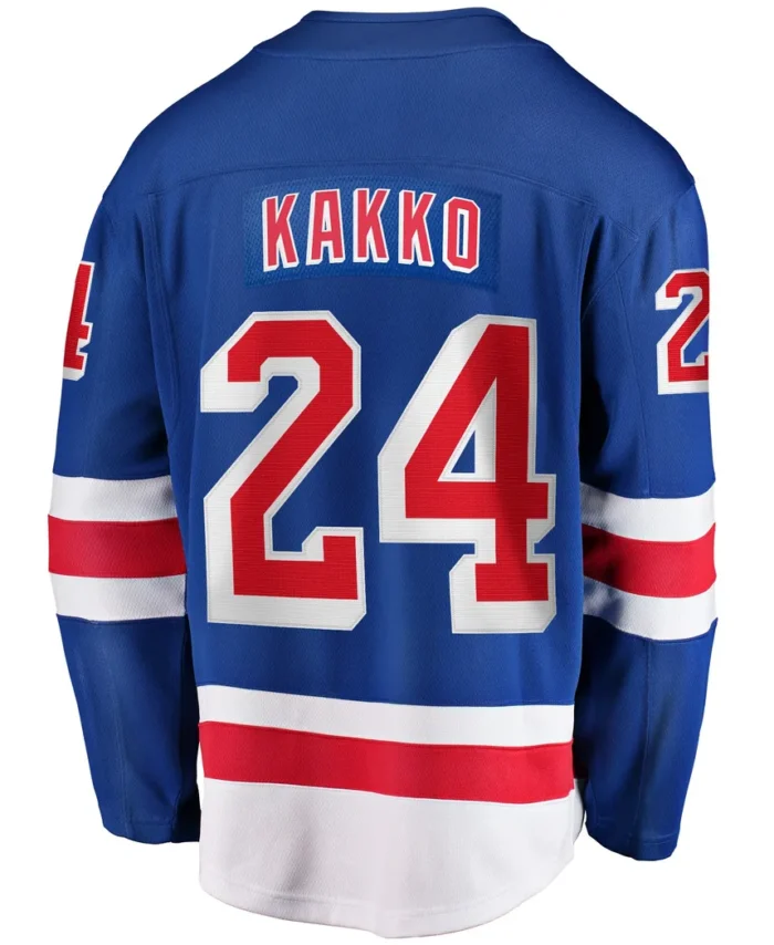 Kaapo Kakko New York Rangers Fanatics Replica Player Jersey - Blue